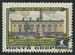 N°1781-1956-RUSSIE-STATION ATOMIQUE ACADEMIE SCIENCES-1R 