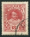 N°0364-1927-RUSSIE-LENINE ENFANT-18K+2K-ROUGE CARMINE 