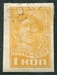 N°0437-1929-RUSSIE-OUVRIER-1K-JAUNE/ORANGE 