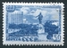 N°1292-1948-RUSSIE-MONUMENT A SVERDLOV-30K-BLEU 