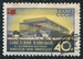 N°2036-1958-RUSSIE-EXPO BRUXELLES-PAVILLON RUSSE-40K 