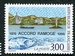 N°3003-1996-FRANCE-20E ANNIVERSAIRE ACCORD RAMOGE 