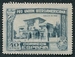 N°0466-1930-ESPAGNE-EXPO DE SEVILLE-PAVILLON CUBA-40C-BLEU 