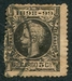 N°27-1898-ESPAGNE-ALPHONSE XIII-5C-NOIR 