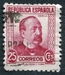N°0504-1931-ESPAGNE-CELEBRITES-RUIZ ZORRILLA-25C-LIE DE VIN 