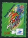 N°3012-1996-FRANCE-COUPE MONDE FOOTBALL 98-ST ETIENNE 
