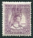 N°0192-1918-HONGRIE-REINE ZITA-50FI-VIOLET 