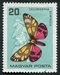 N°1790-1966-HONGRIE-PAPILLONS-CALLIMORPHA-20FI 