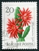 N°1766-1965-HONGRIE-FLEURS-PHYLOCACTUS HYBRIDE-20FI 