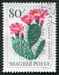 N°1770-1965-HONGRIE-FLEURS-OPUNTIA RHODANTA-80FI 