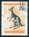 N°1413-1961-HONGRIE-FAUNE-KANGOUROU-20FI 