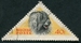 N°1190-1956-HONGRIE-CHIEN-BERGER PULI-40FI 