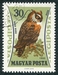 N°0250-1962-HONGRIE-OISEAUX-GRAND DUC-30FI 