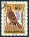 N°0252-1962-HONGRIE-OISEAUX-BUSARD DES ROSEAUX-60FI 