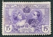 N°0237-1907-ESPAGNE-REINE VICTORIA ET ROI ALPHONSE XIII-15C 