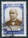 N°2242-1959-RUSSIE-CELEBRITES-VOSKRESSENSKI-CHIMISTE-40K 