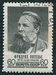 N°2359-1960-RUSSIE-CELEBRITES-F.ENGELS-PHILOSOPHE-60K 