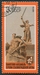 N°3908-1973-RUSSIE-MONUMENT BATAILLE DE STALINGRAD-3K 