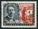 N°2156-1959-RUSSIE-CELEBRITES-TCHEKHOV-ECRIVAIN-40K 