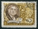 N°2157-1959-RUSSIE-CELEBRITES-KRYLOV-ECRIVAIN-40K 