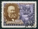 N°2158-1959-RUSSIE-CELEBRITES-OSTROVSKY-ECRIVAIN-40K 