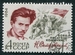 N°2859-1964-RUSSIE-CELEBRITES-OSTROVSKI-ECRIVAIN-4K 