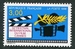 N°3040-1996-FRANCE-50E FESTIVAL DU FILM DE CANNES 