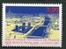 N°3041-1996-FRANCE-BIBLIOTHEQUE NATIONALE 