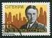 N°2559-1962-RUSSIE-CELEBRITES-0.HENRY-ECRIVAIN-6K 
