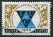 N°3056-1966-RUSSIE-7E CONGRES DE CRISTALLOGRAPHIE-6K 