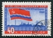 N°2309-1960-RUSSIE-TALLIN-CAPITALE DE L'ESTONIE-40K 