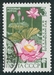 N°3117-1966-RUSSIE-JARDIN BOTANIQUE SOUKHOUMI-LOTUS-3K 