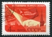 N°2471-1961-RUSSIE-44E ANNIV REVOLUTION OCTOBRE-4K 
