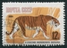 N°2826-1964-RUSSIE-ANIMAUX-TIGRE-12K 