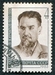 N°2643-1963-RUSSIE-CELIBRITES-KOURTCHATOV-PHYSICIEN-4K 