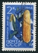 N°2836-1964-RUSSIE-CEREALE-MAIS-2K 