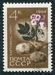 N°2838-1964-RUSSIE-LEGUME-POMMES DE TERRE-4K 