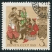 N°2376B-1961-RUSSIE-COSTUMES-KAZAKHSTAN-3K 