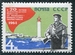 N°2801-1964-RUSSIE-20E ANNIV LIBERATION ODESSA-4K 