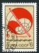 N°3974-1973-RUSSIE-15E ANNIV REVUE PROBLEMES PAIX-6K 