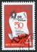 N°4115-1975-RUSSIE-50E ANNIV EDITIONS DE LA PRAVDA-4K 