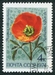 N°4104-1974-RUSSIE-FLEURS-ROEMERIA REFRACTA-4K 