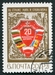 N°4136-1975-RUSSIE-20E ANNIV PACTE DE VARSOVIE-6K 