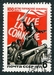 N°3703-1971-RUSSIE-100E ANNIV COMMUNE DE PARIS-6K 