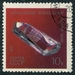 N°3786-1971-RUSSIE-DIAMANT SCHAH-10K 