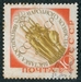 N°2221-1959-RUSSIE-EXPO ECONOMIE POPULAIRE-MOSCOU-40K 