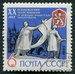 N°2933-1965-RUSSIE-20E ANNIV LIBERATION TCHECOSLOVAQUIE-6K 