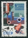 N°2799-1964-RUSSIE-MATIERES PLASTIQUES-4K 