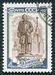 N°2478-1961-RUSSIE-STATUE DE LOMONOSOV-4K 