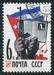 N°2663-1963-RUSSIE-DEFENSE DE CUBA-6K 